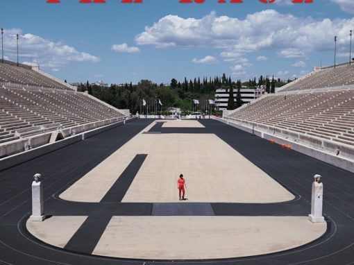 Σtella - The Race Stella video