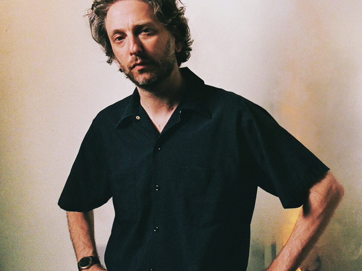 Oneohtrix Point Never, photo by Aidan Zamiri, Tranquilizer album