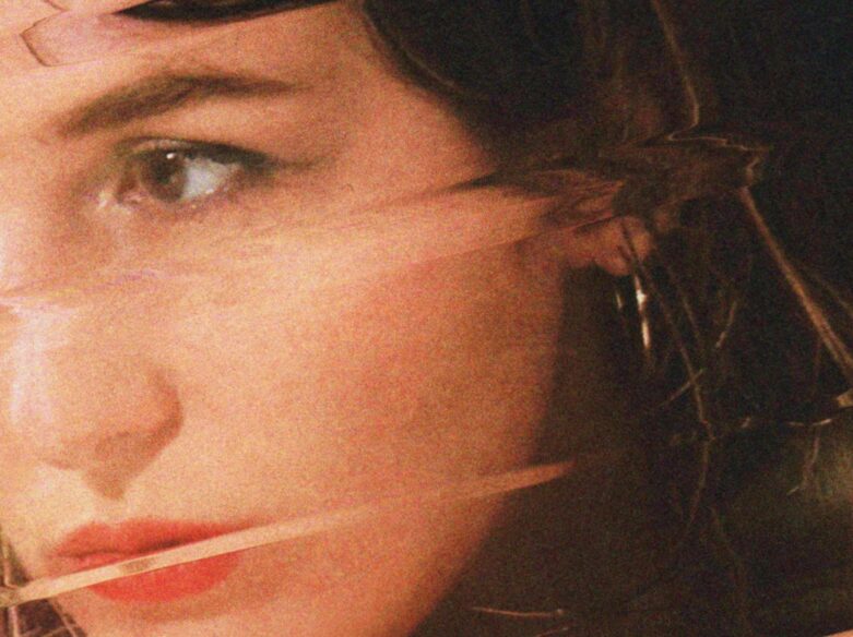 Monde Ray Intertwined debut album Attraction