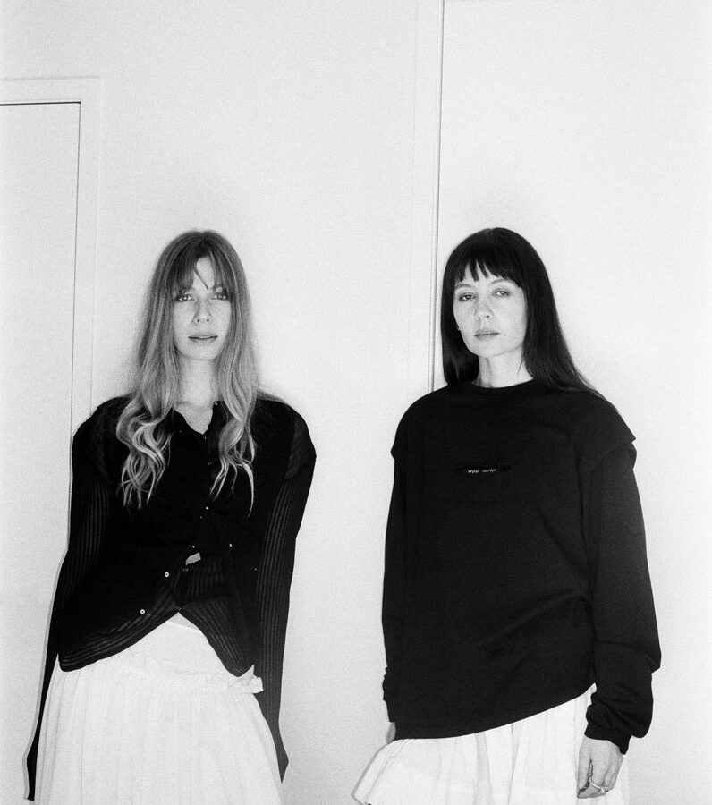 Purple Pilgrims Announce New Album ‘Given to the Night’ Innocence Lost